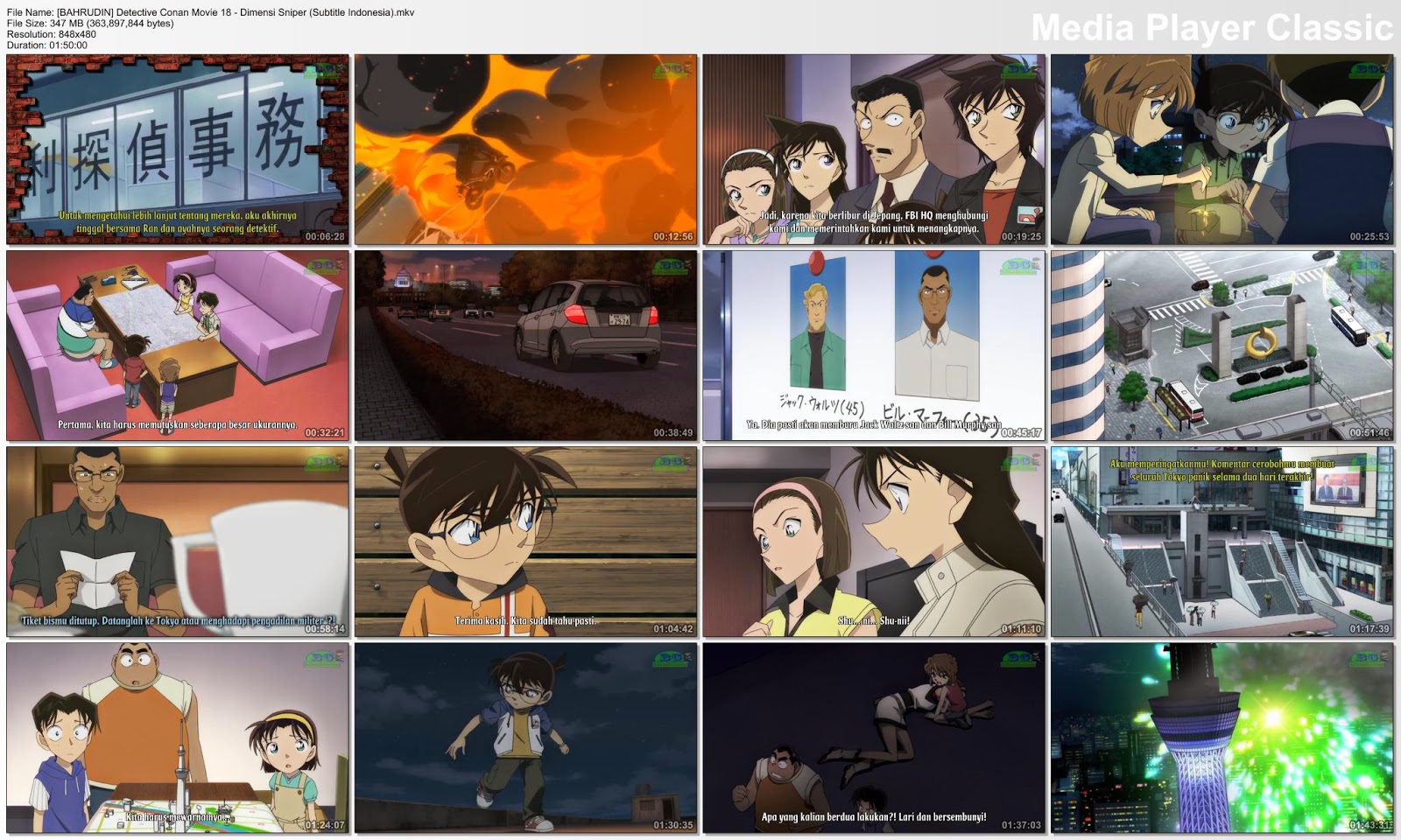 BahrudinGroup [BAHRUDIN] Detective Conan Movie 18 Dimensi Sniper
